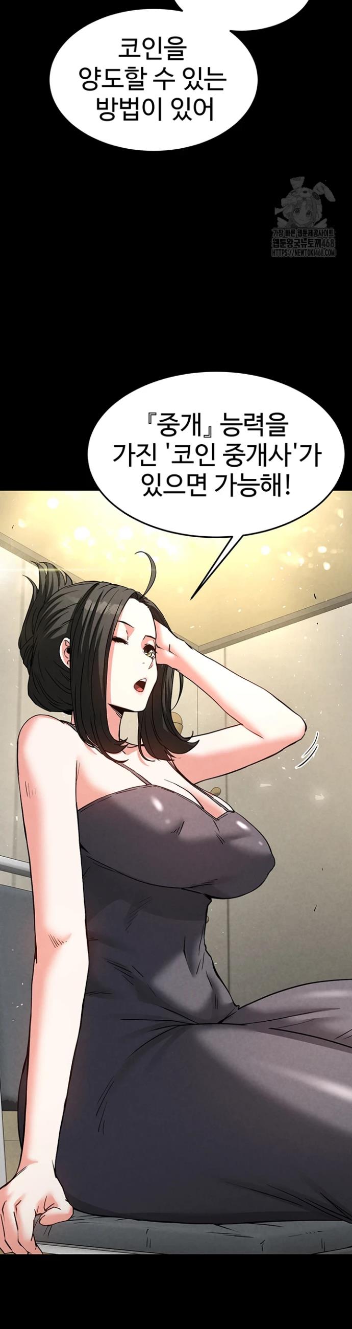 1740353167938pb3fgdm1kan.jpg