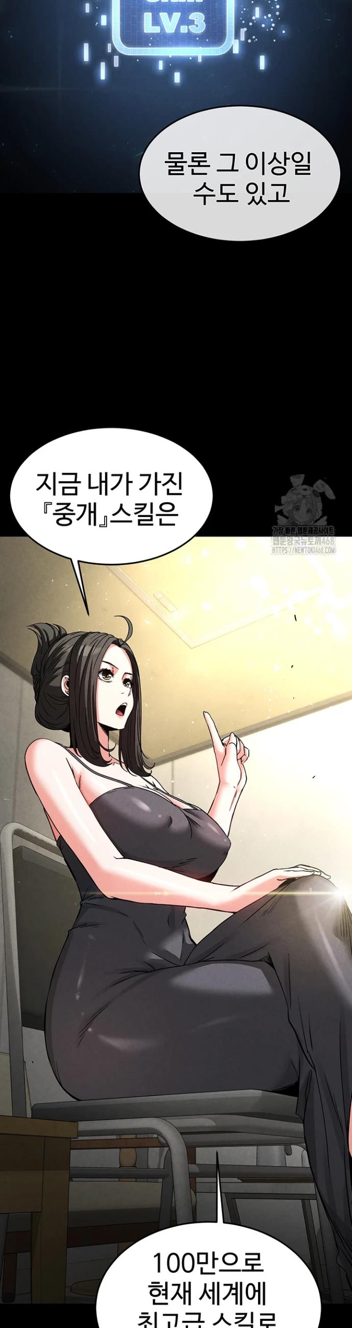 1740353168859qk4fpy31zxb.jpg