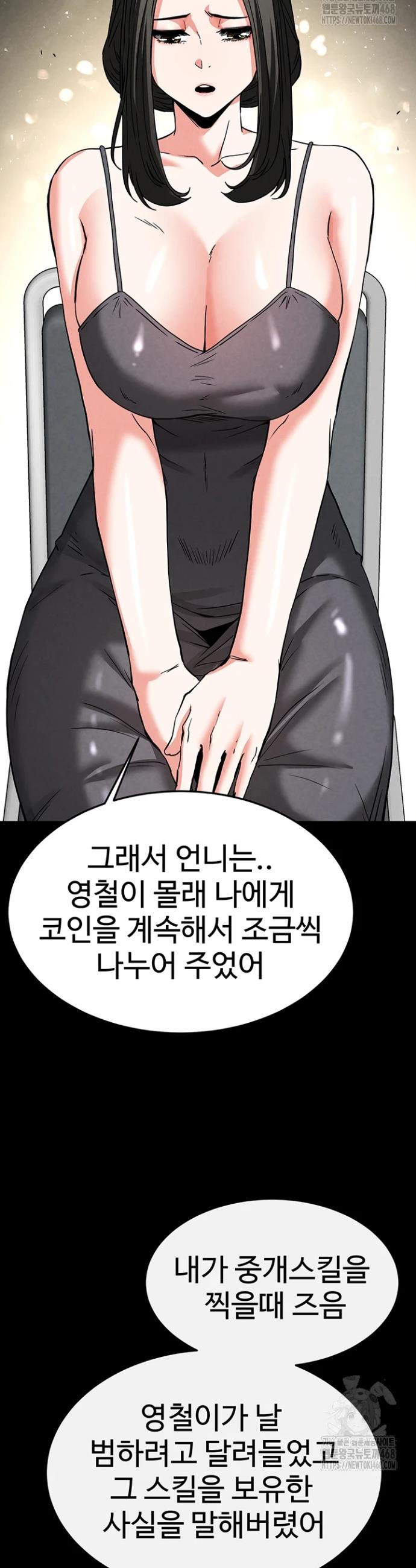 1740353169319yd6kr2wzezg.jpg