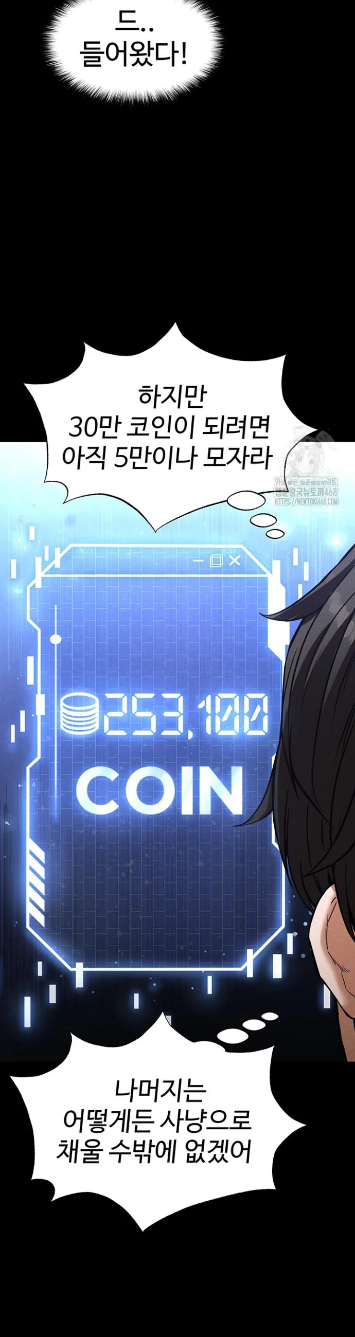 1740353171793wrtbtnsvow.jpg