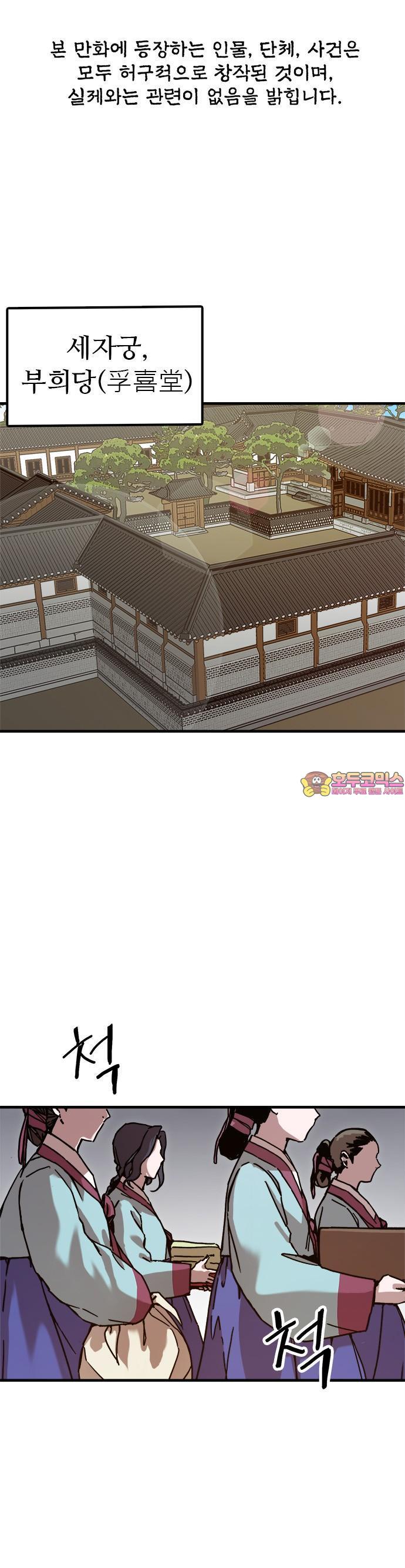1740351727814pbs3m95cpgq.jpg