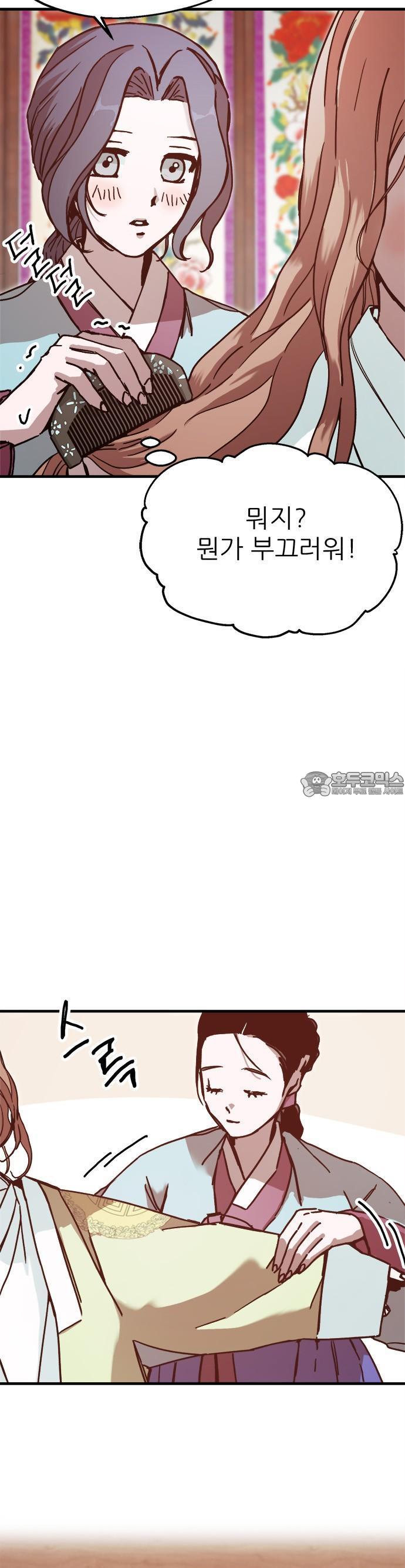 1740351729193ss5o7pvf1n.jpg