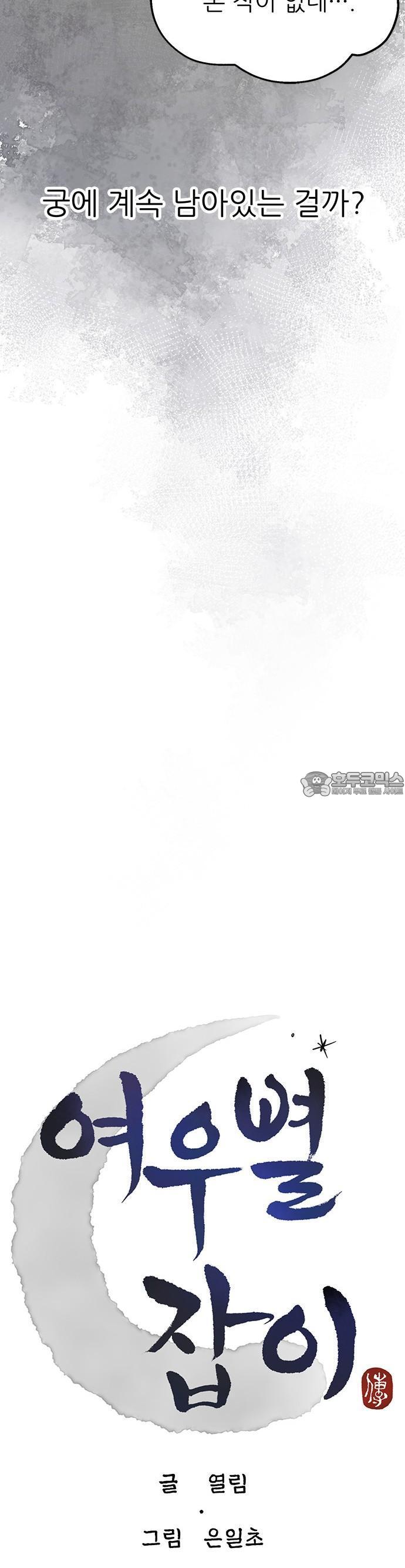 1740351730584ws3ps766n8q.jpg