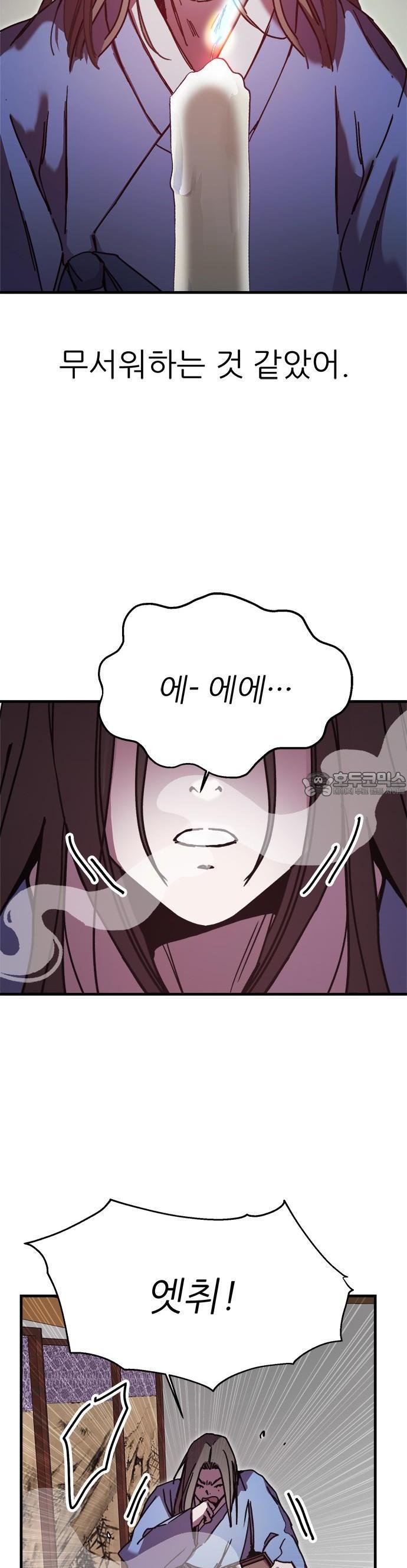 174035176537562dzt1iinzh.jpg