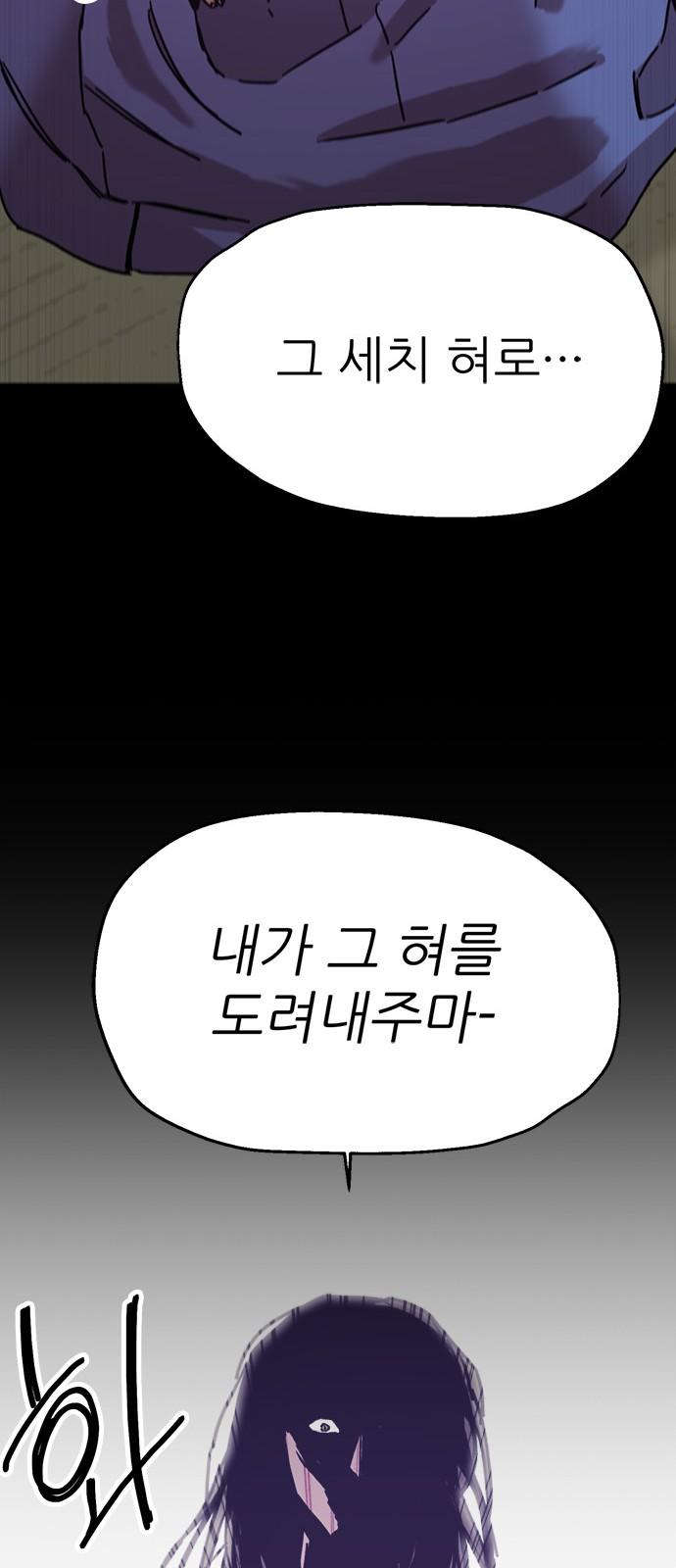 1740351789052reeh130jadb.jpg