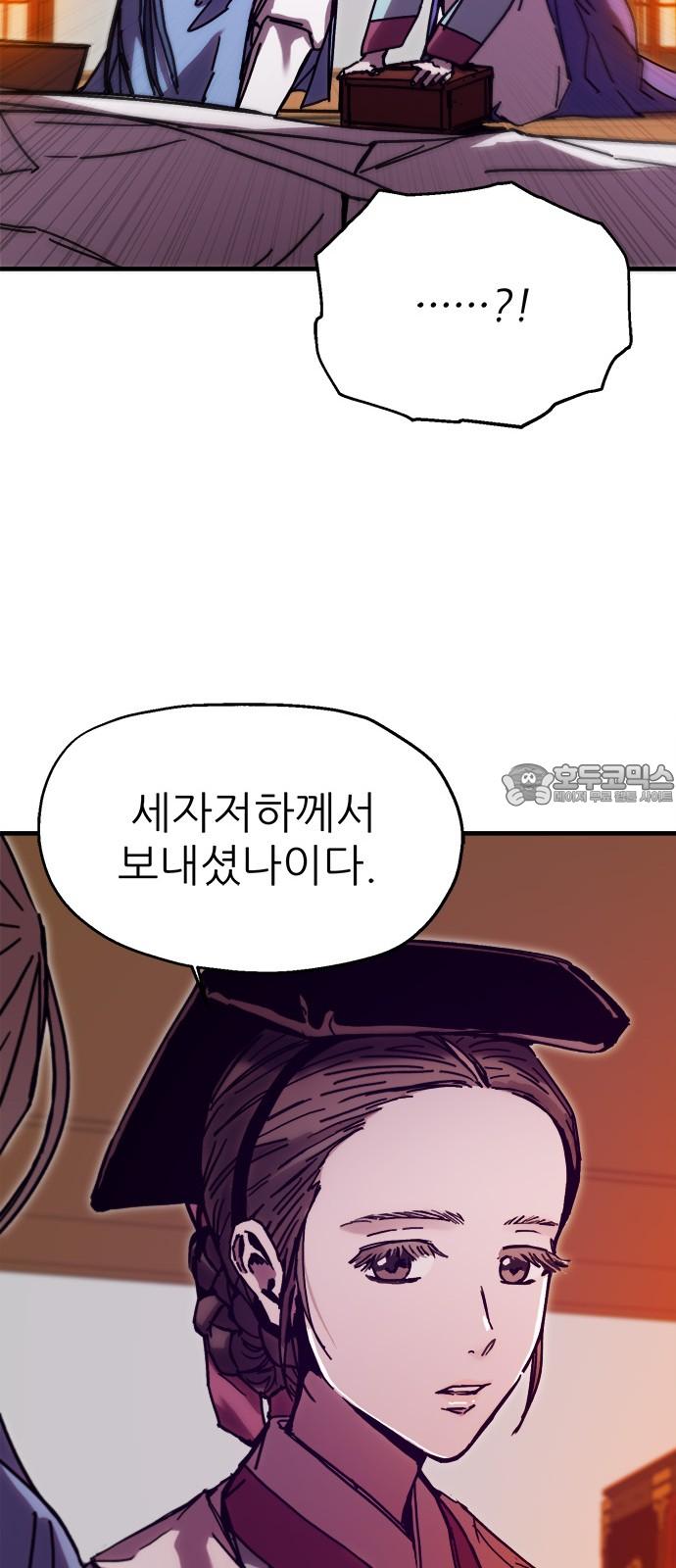 1740351795904zch29zhnzri.jpg