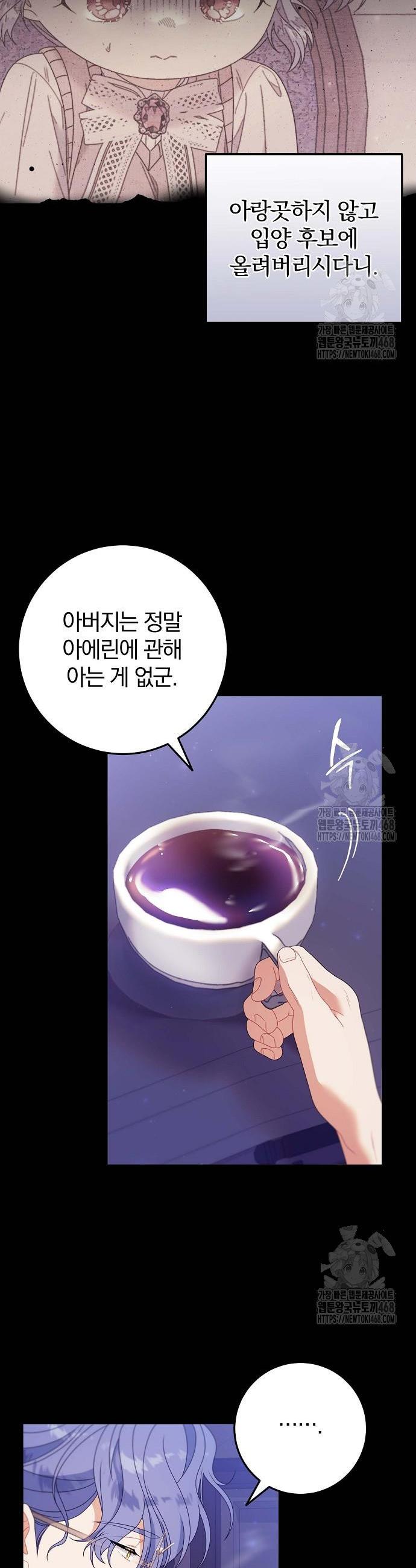 1740369038185qolpl96w9u.jpg