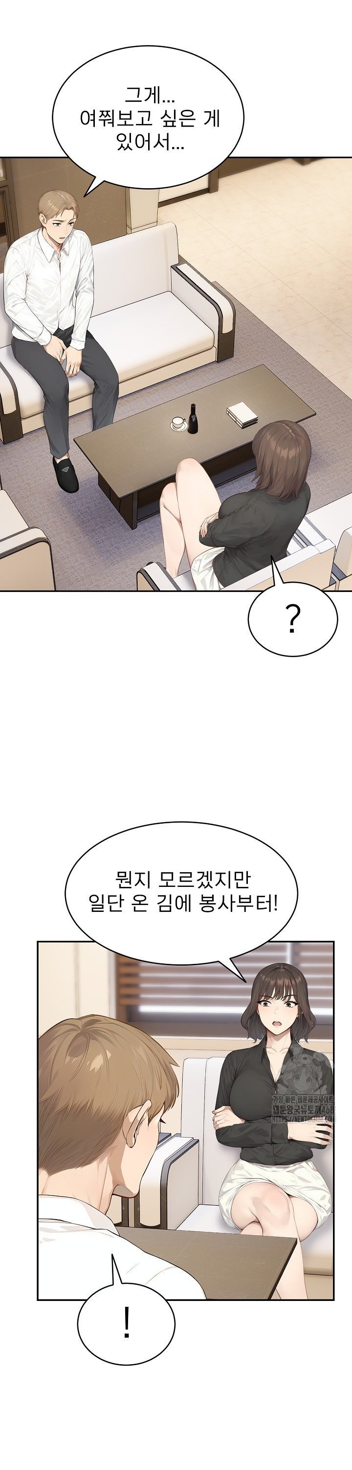 1740369533354py594k0uho.jpg