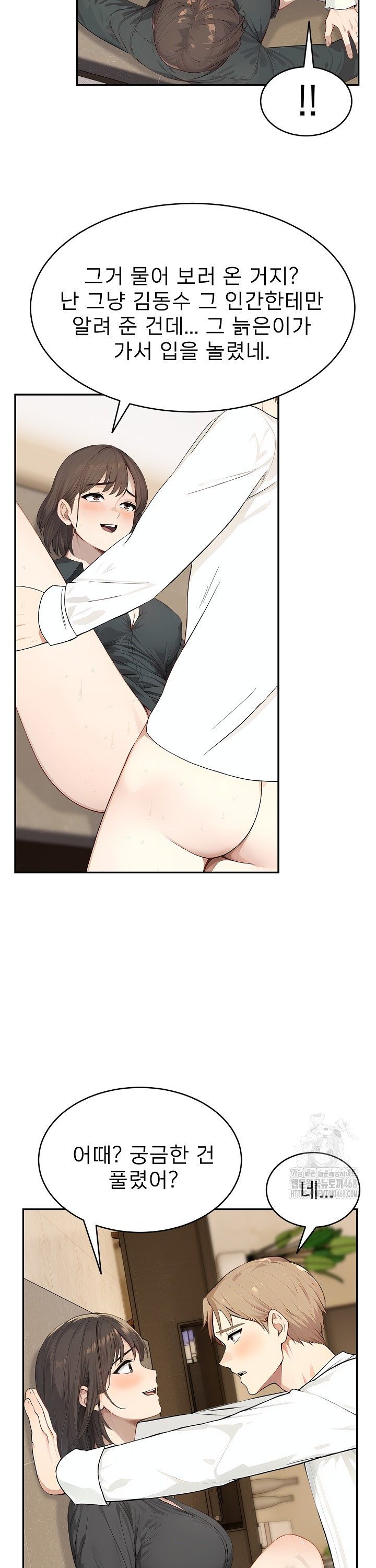 1740369534598xldb15bimgf.jpg