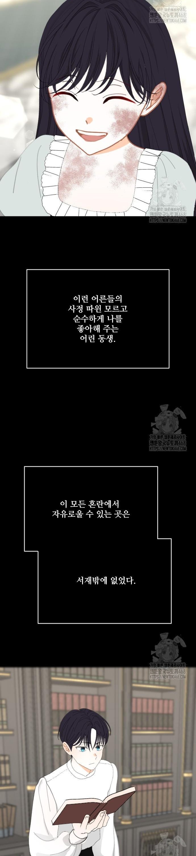 1740370307746byhn91ijwbe.jpg