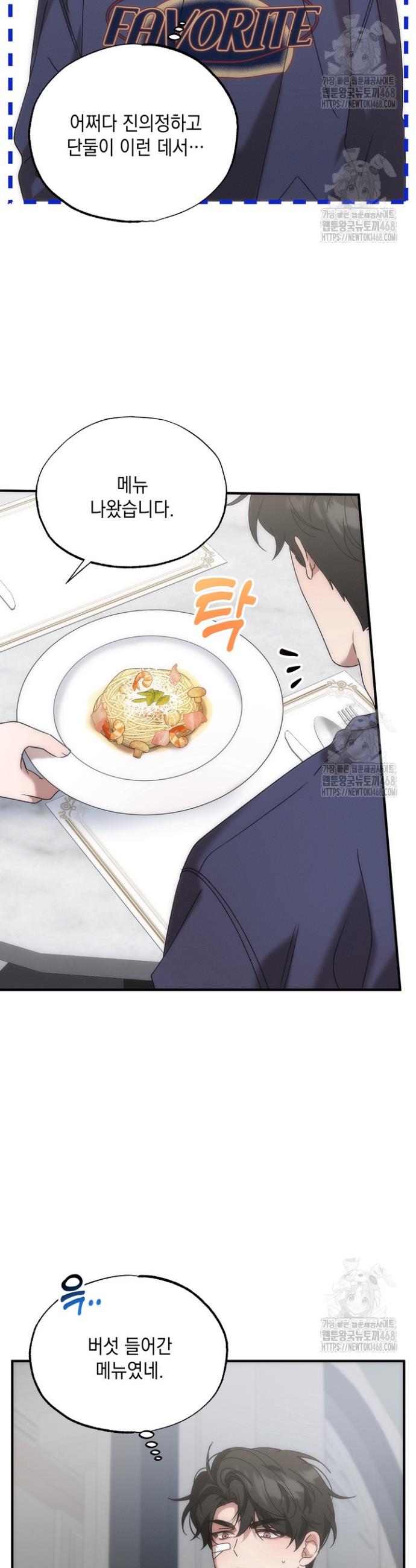 1740369599403p0l4bzzkaw.jpg