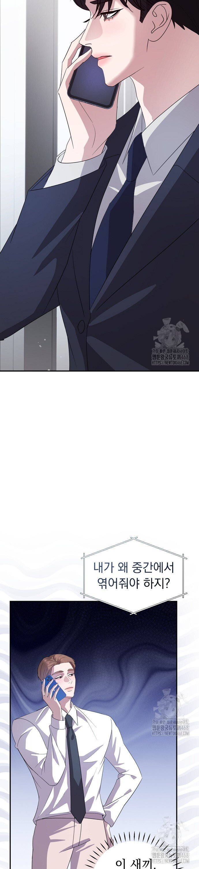 1740352569198t0inmwtmyin.jpg