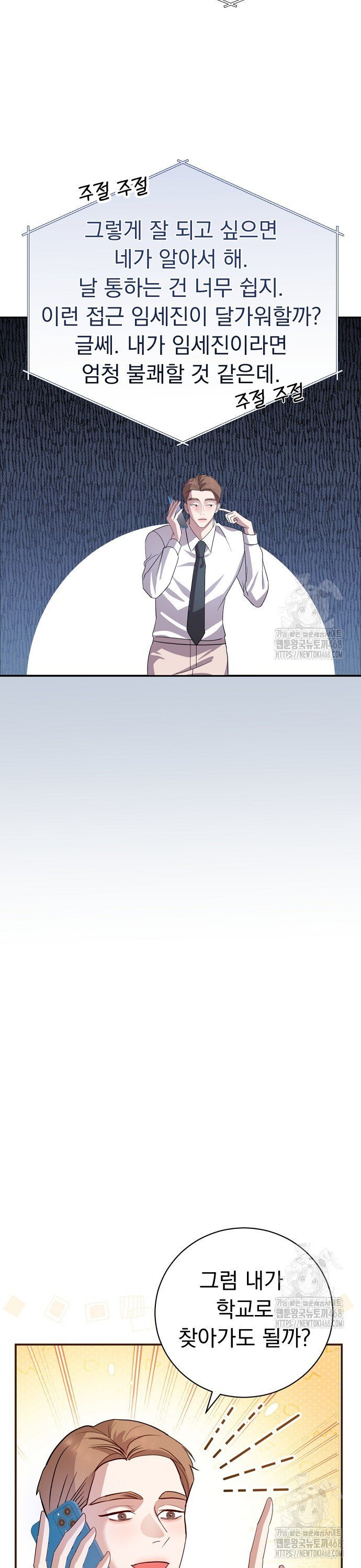 1740352569815jtqfiz3tchg.jpg