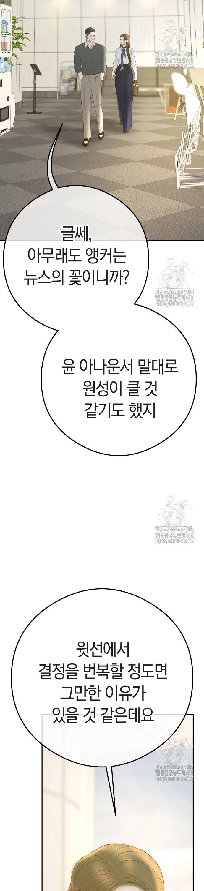 1740369820307kyn7zs7optg.jpg