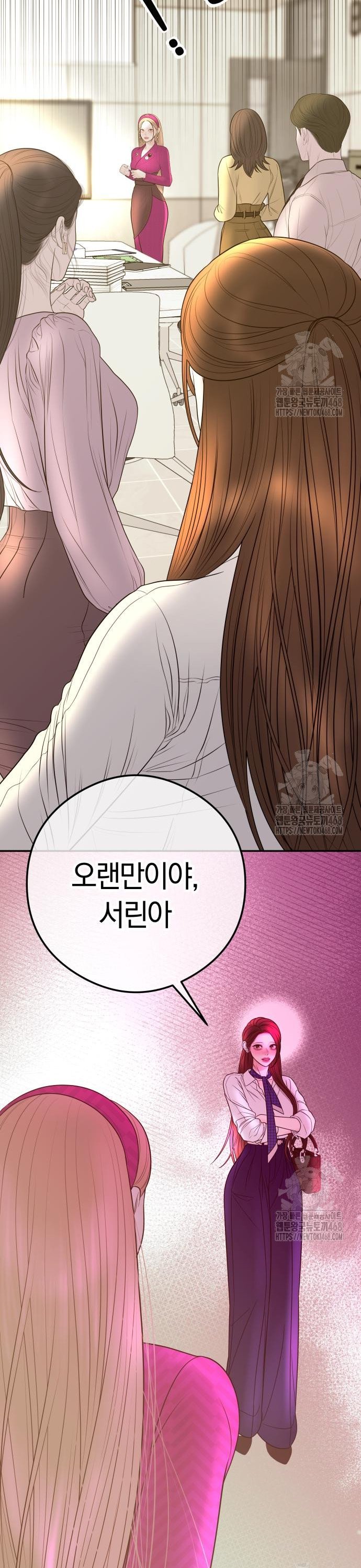 1740369821239kor5h97twb.jpg