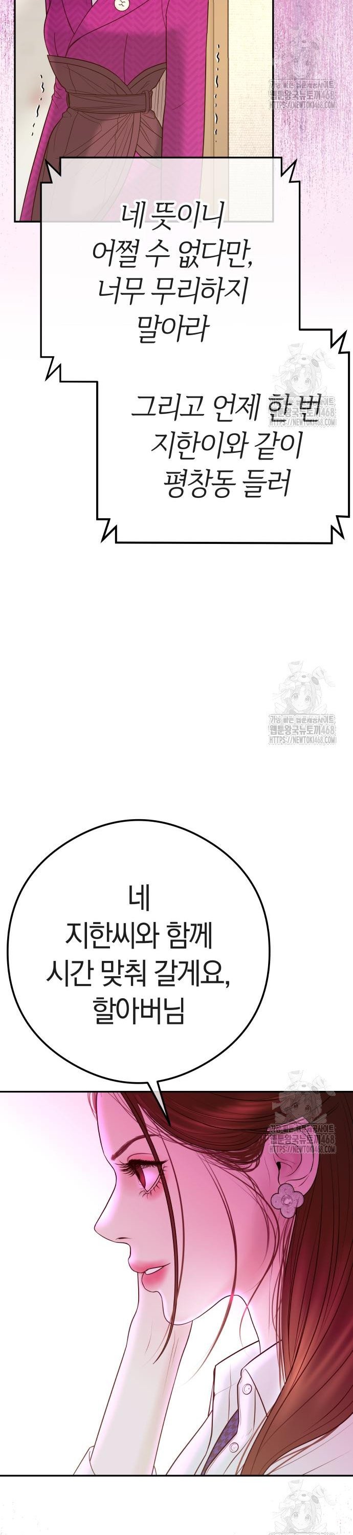17403698330311ingj1gseai.jpg