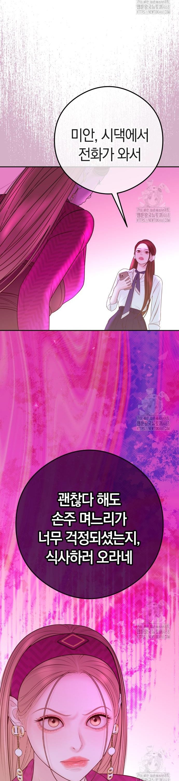 17403698331844nt8xhfni3m.jpg
