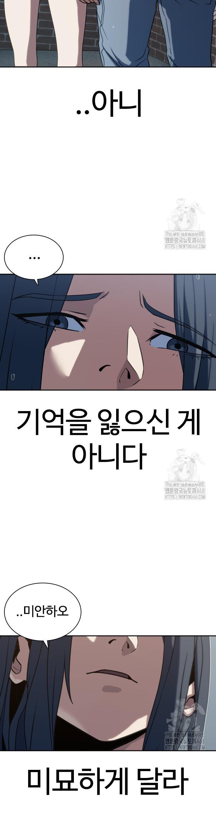 1740368535858ke4ddt34ztg.jpg