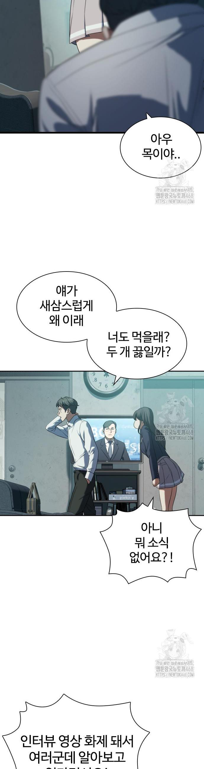 1740368543826mlyrzxiu9bd.jpg