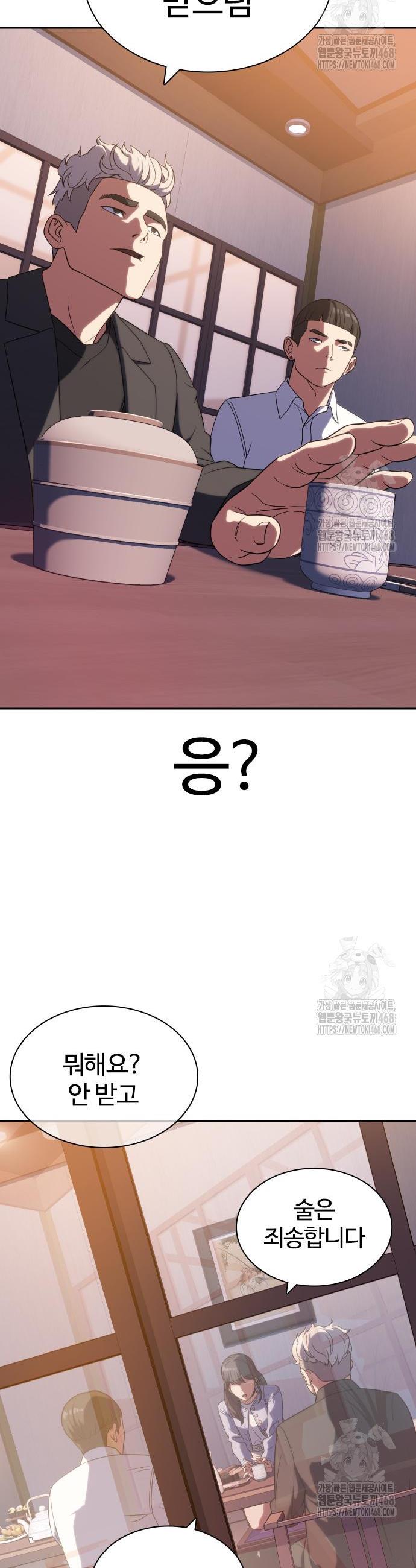 1740368545070f3j3kw35hok.jpg