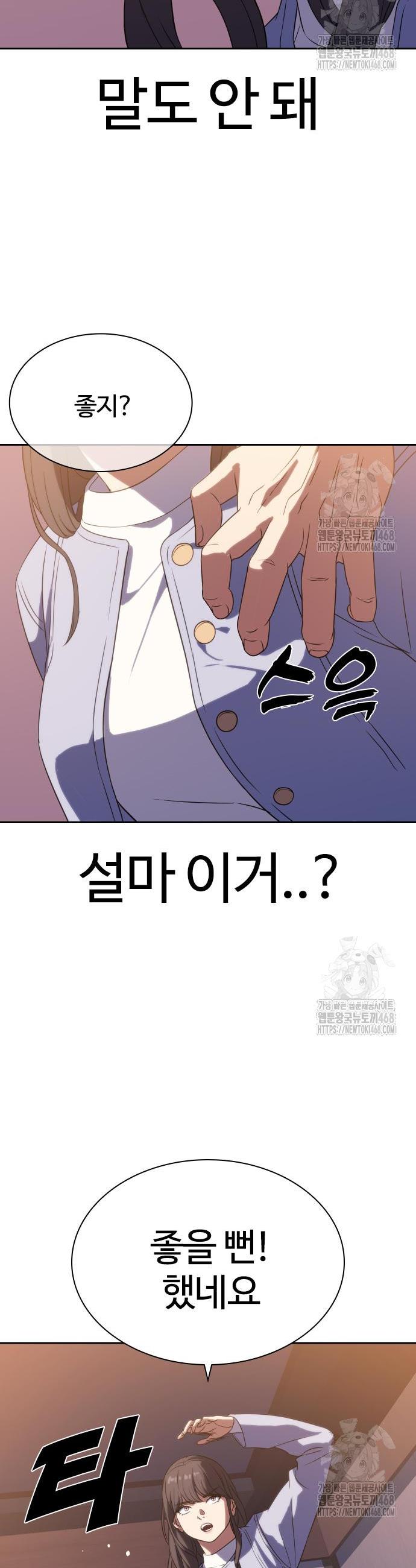 1740368545695hzppc8urqg.jpg