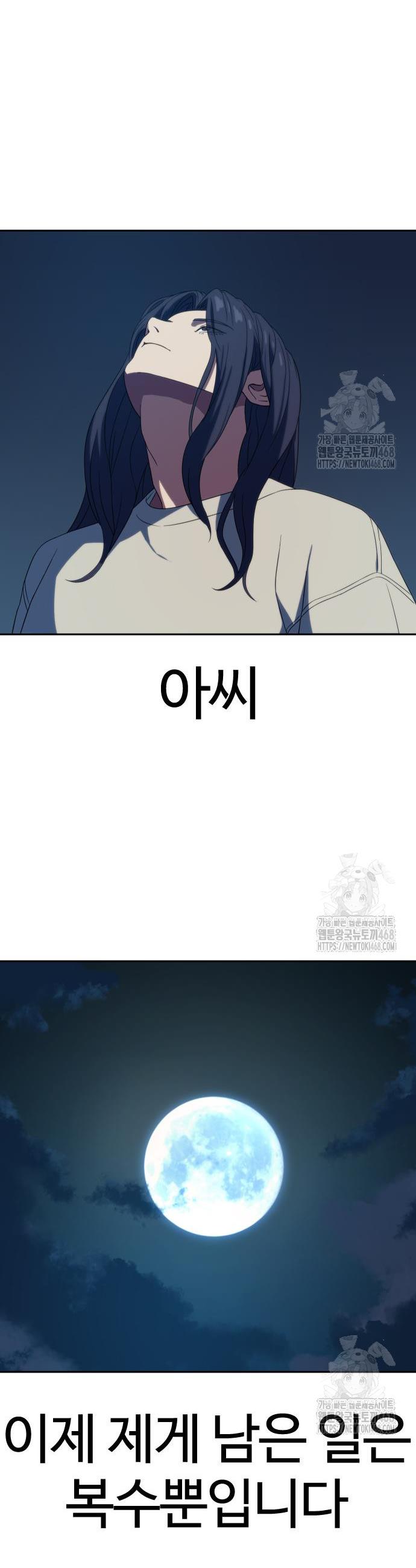 1740368547094rhv7wrsmcw9.jpg