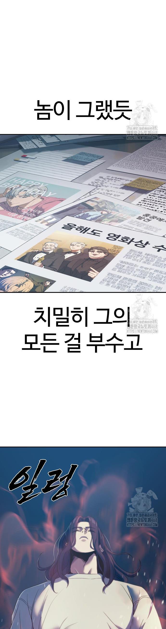 17403685472491mypwalnjws.jpg