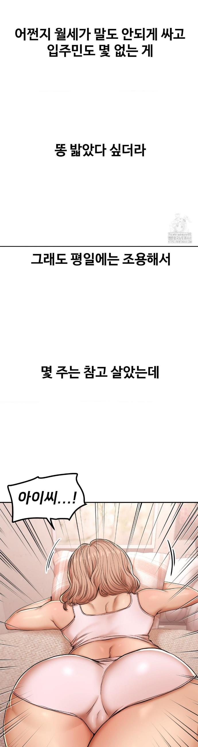 17403698749202p7ynsujgdd.jpg