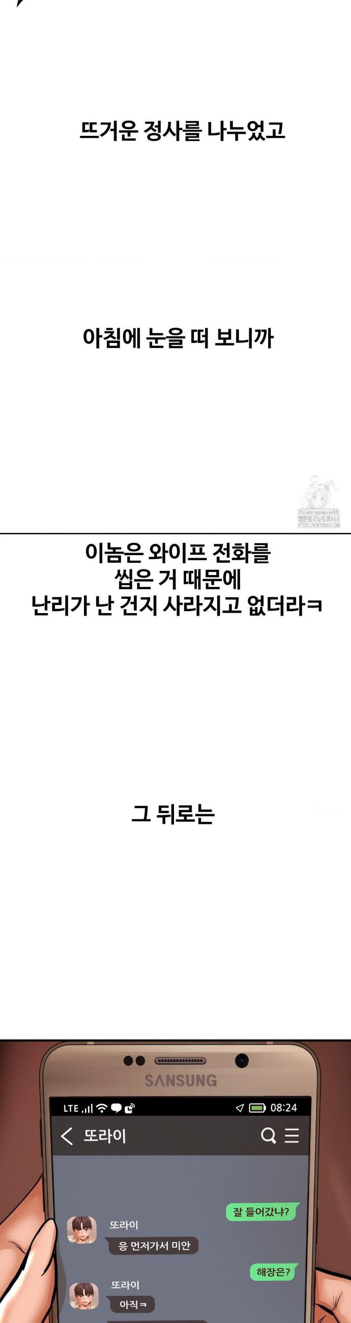 17403696729549sgcaphj2n.jpg