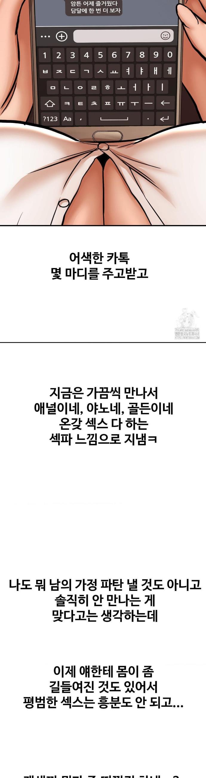 1740369673109gmxgwhd93si.jpg