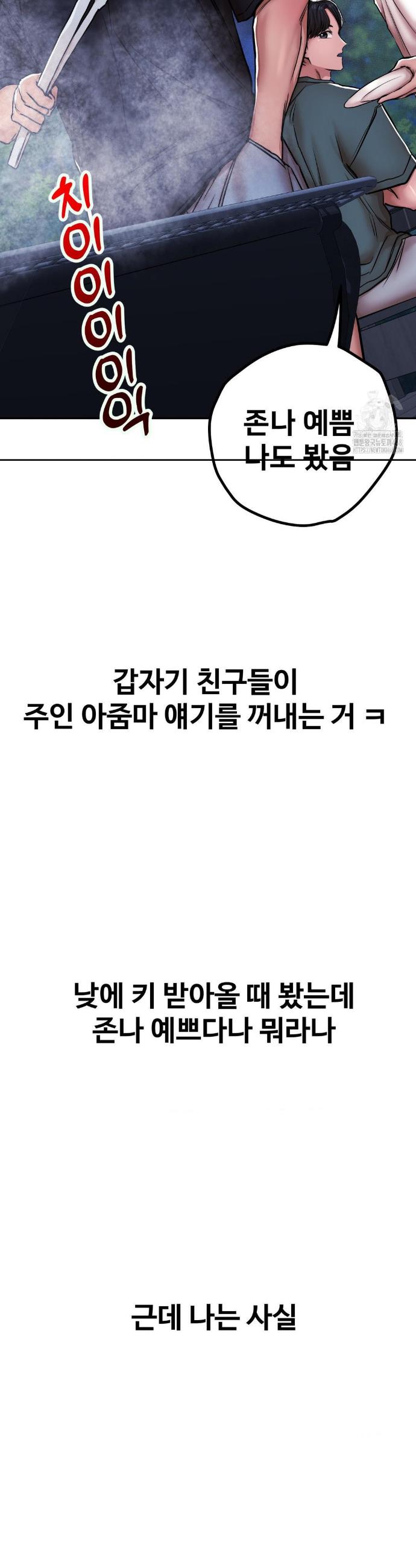 174036968657160rjol5781x.jpg