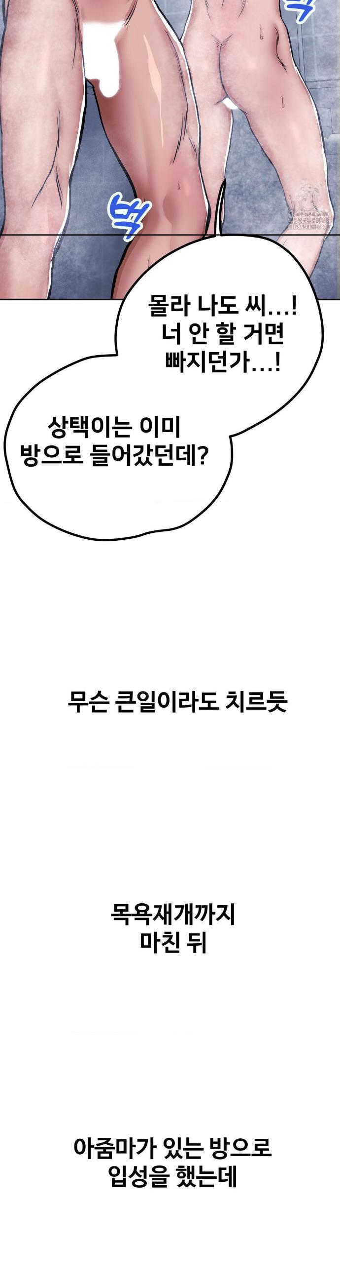 1740369778238y4hpbazewle.jpg