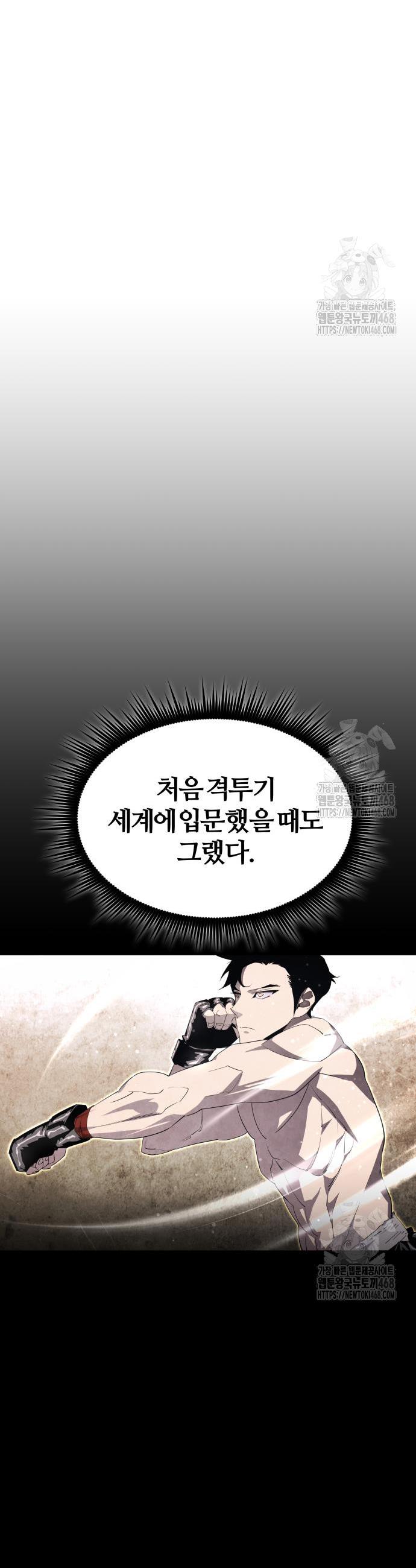 17403685841085keltc8x01q.jpg
