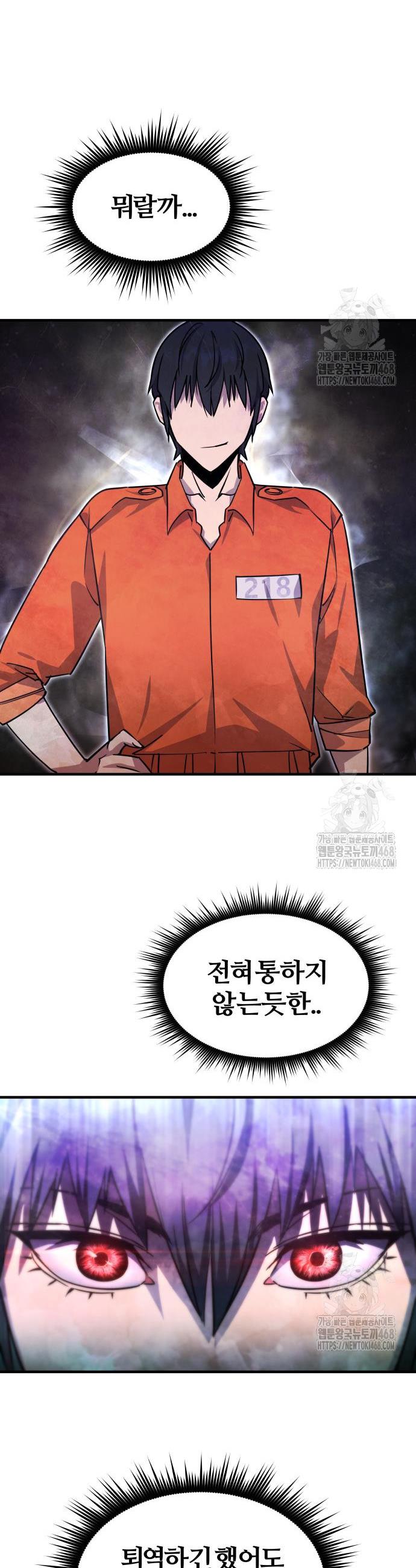 1740368500269geok4c3dsbn.jpg