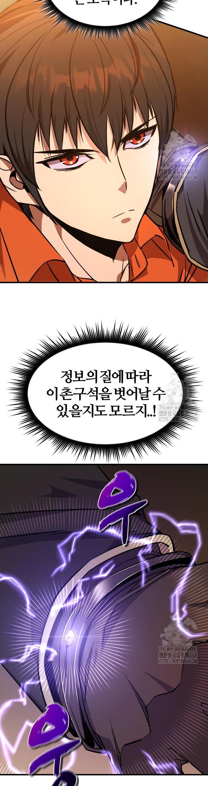 1740368513915qs2fecq66k8.jpg