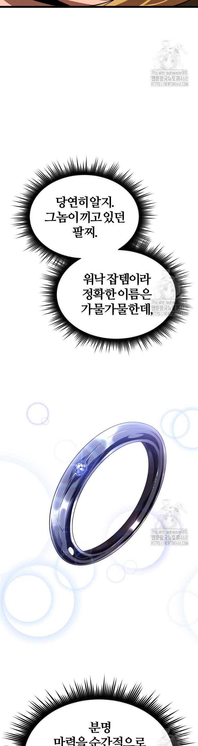 1740368519481h83m07eiqxt.jpg
