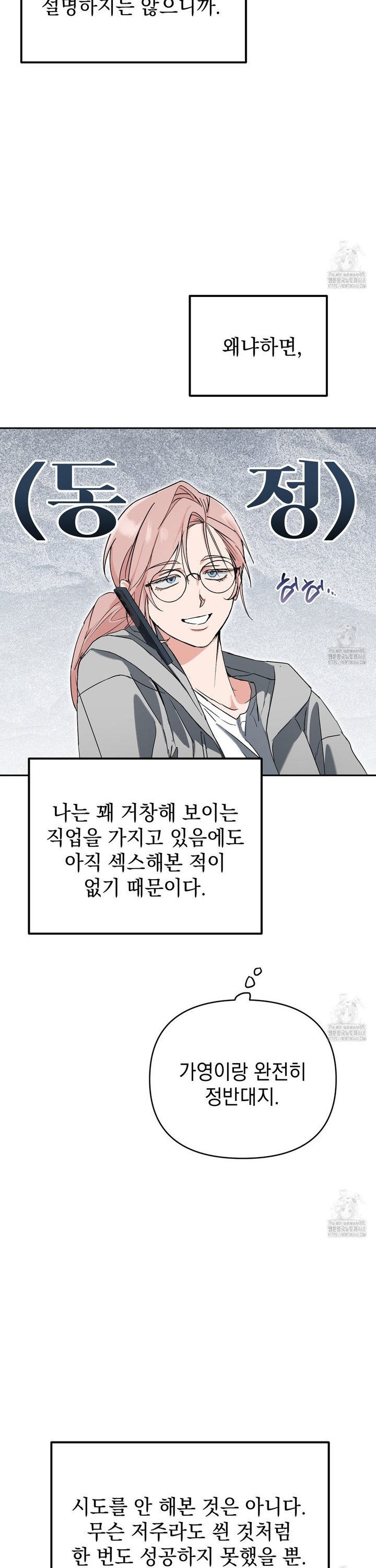 1740352624213seta0hqzqzd.jpg