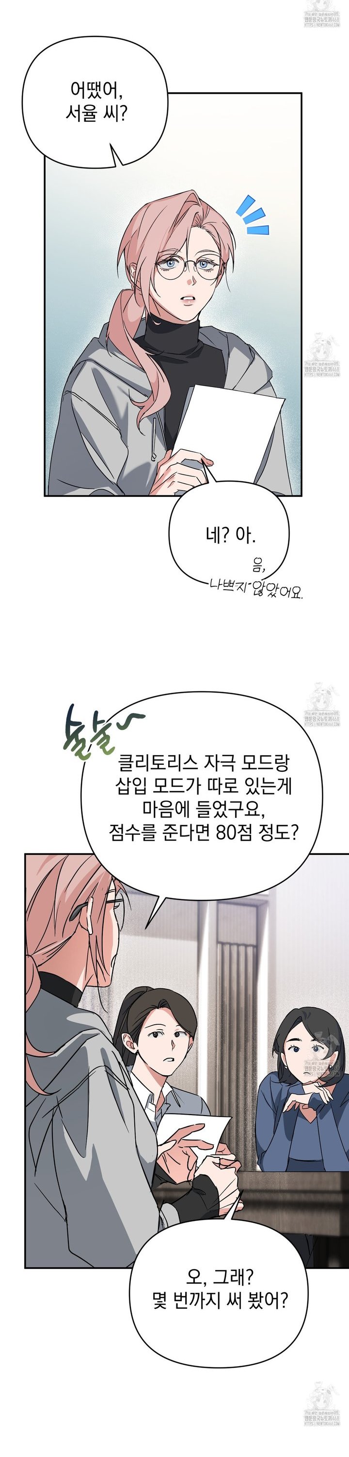 1740352629737jvvfhyig3dp.jpg