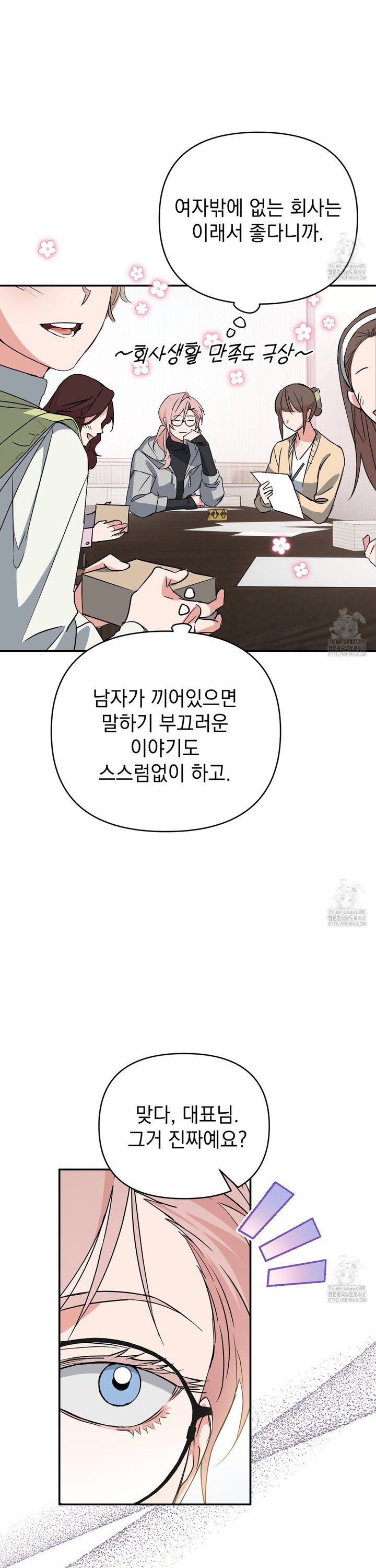 1740352630046rk3mhs1e8as.jpg
