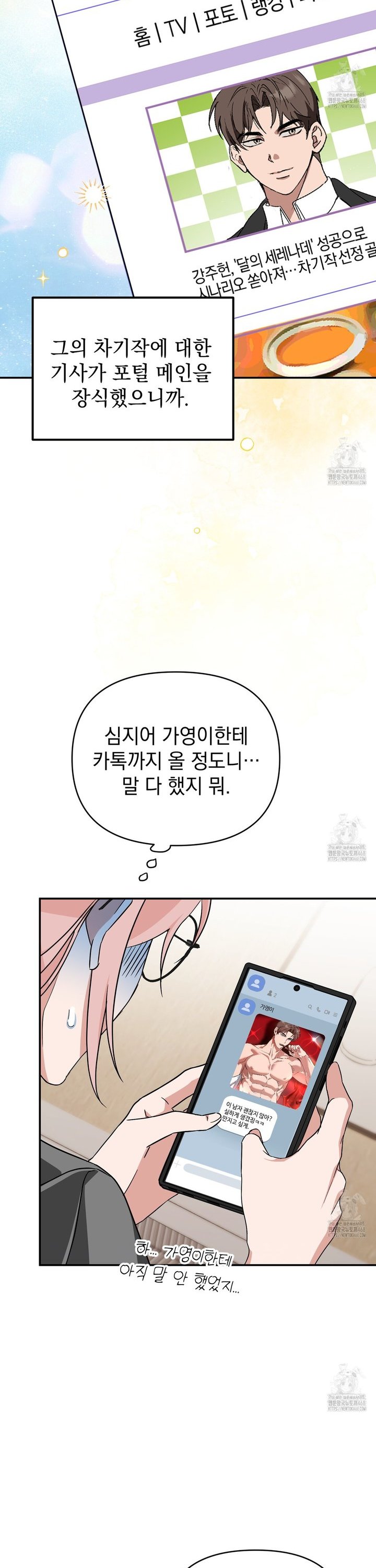 1740352777661qz9obfxqzcm.jpg