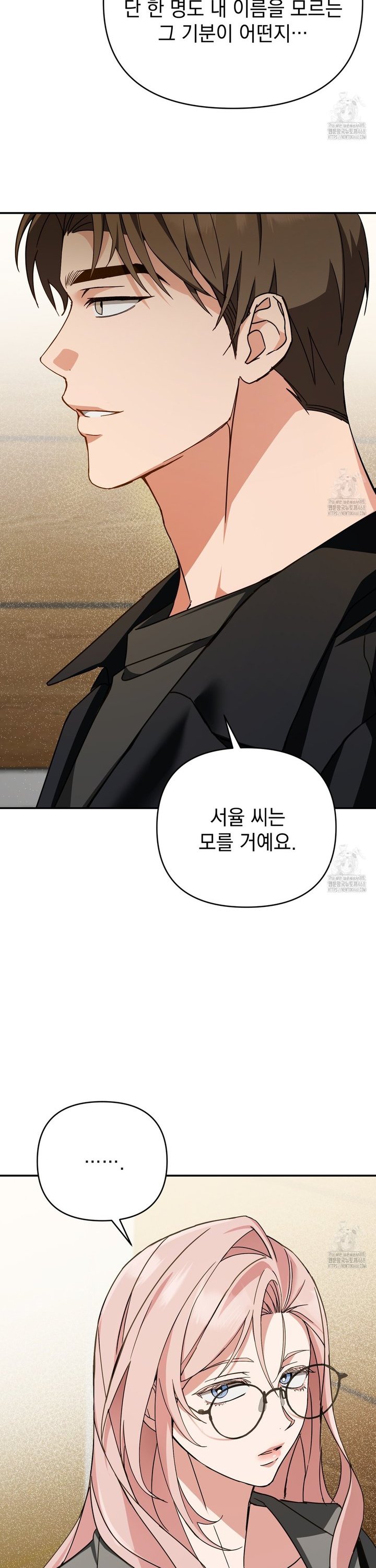 17403527793566j4on3hq9tu.jpg
