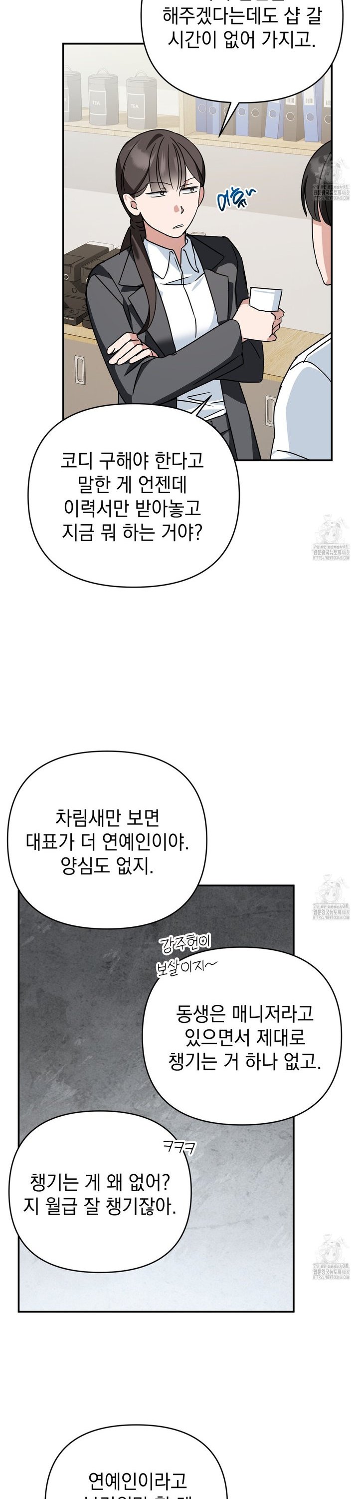1740352784524uo0bfceyq0j.jpg