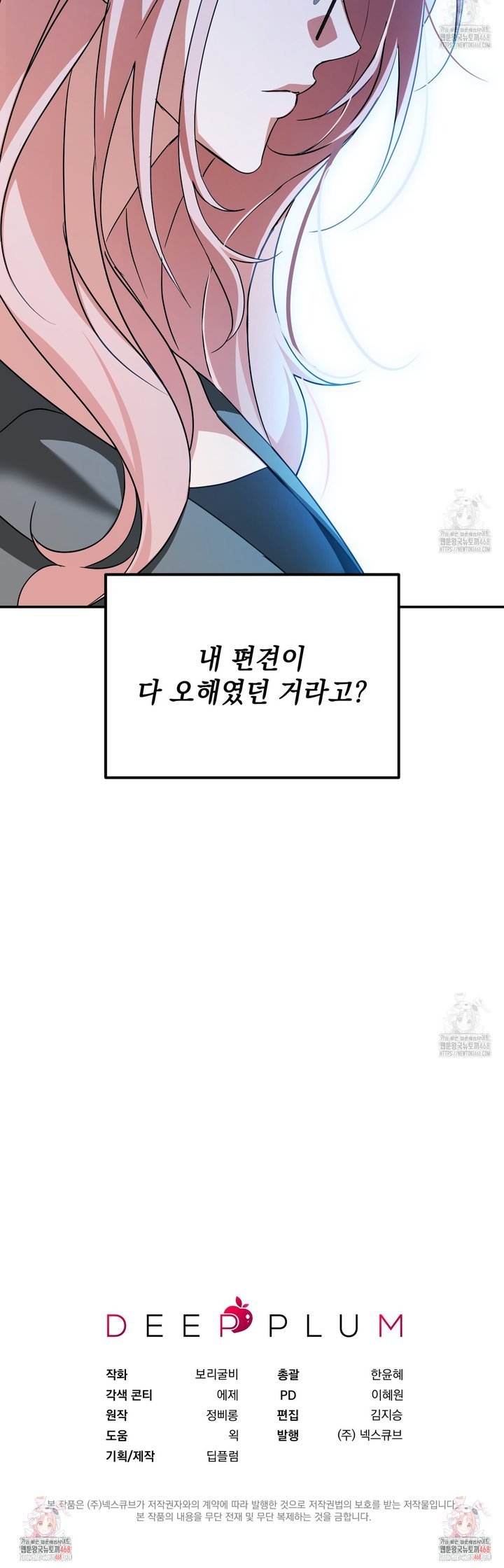 1740352784987mv237ej3nhn.jpg
