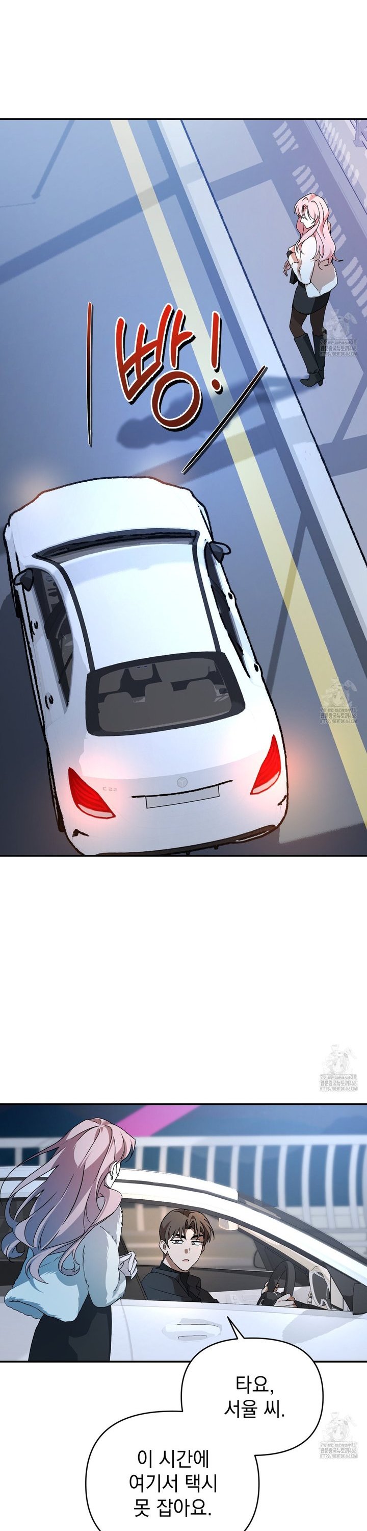 1740352826975f5ileuui1ev.jpg