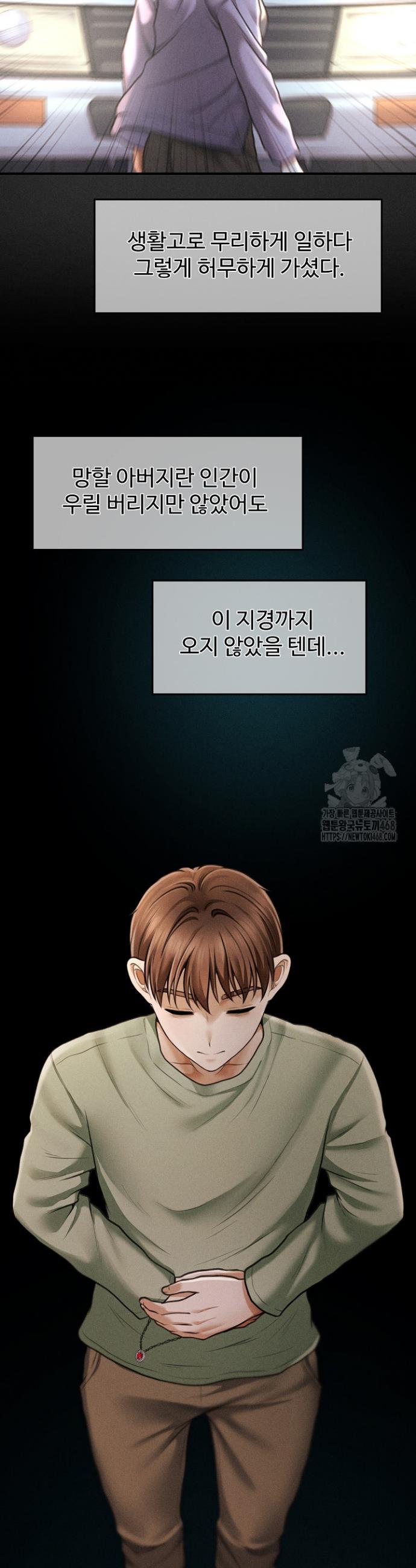 17403526609414g1suo98rby.jpg