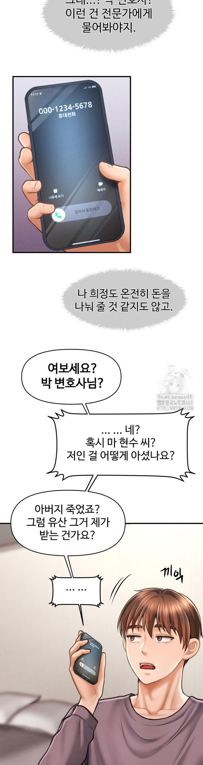 17403528593969pabj2gzzyc.jpg