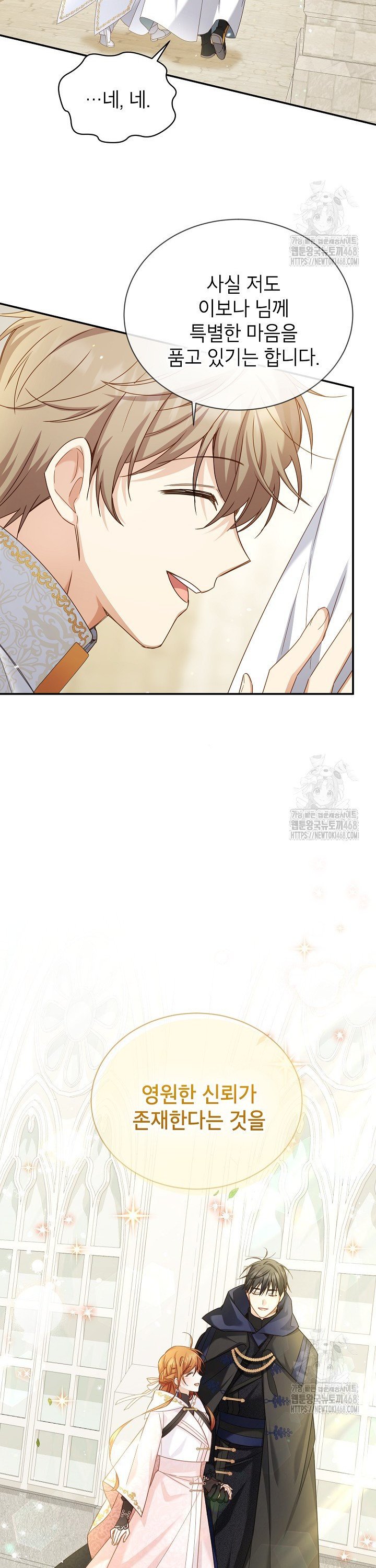 1740370495327mbqz26koeob.jpg