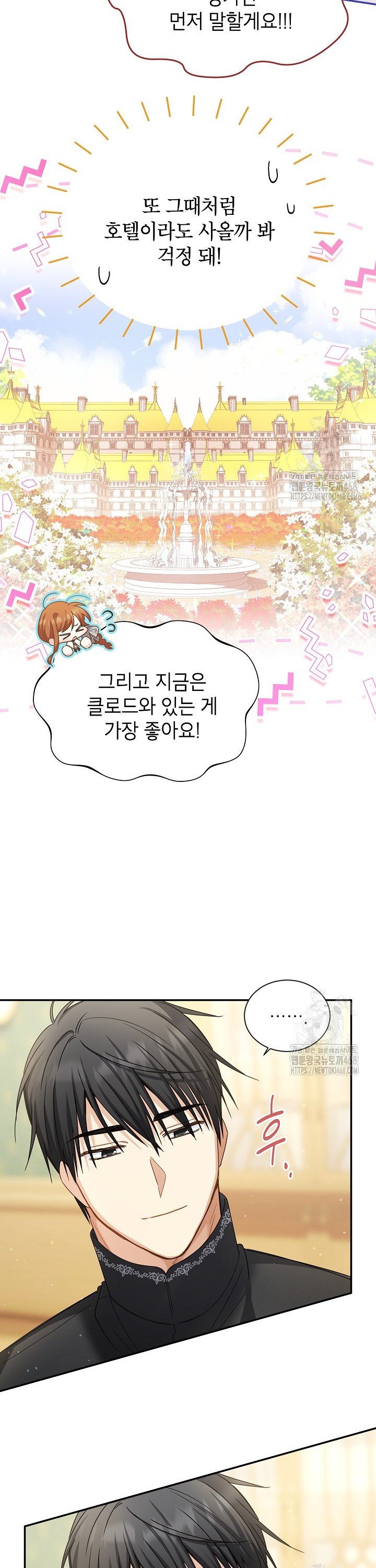 1740370496729j1wuauyy1wb.jpg