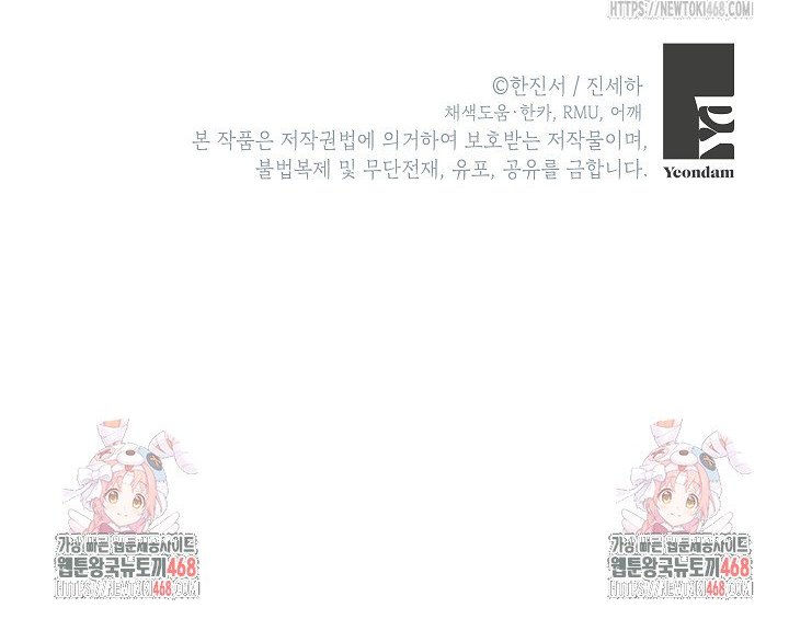 1740370497970yx4xrmvap3.jpg