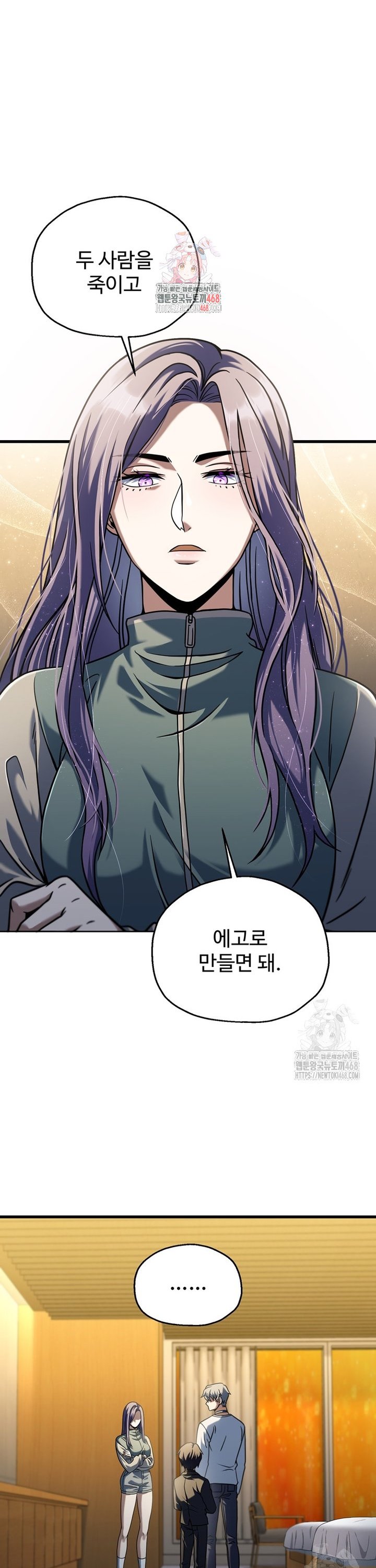 1740352211124goyz926oarl.jpg